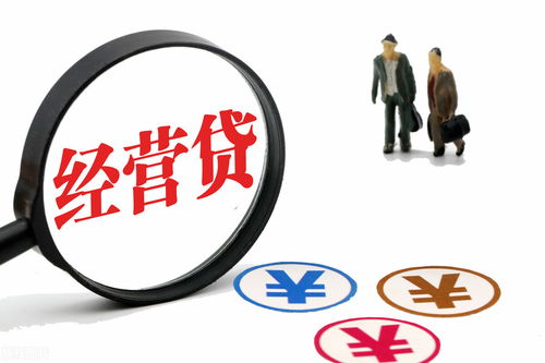 三部门严打经营贷入楼市，成都房价会降吗？